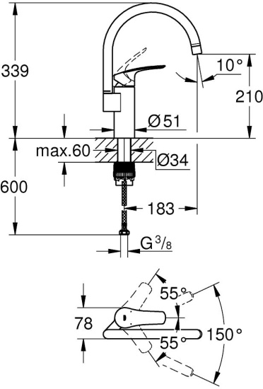 Смеситель для кухни Grohe Eurosmart 33202003