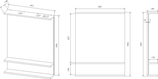 Зеркало Sanflor Бруно 70 орегон, с подсветкой