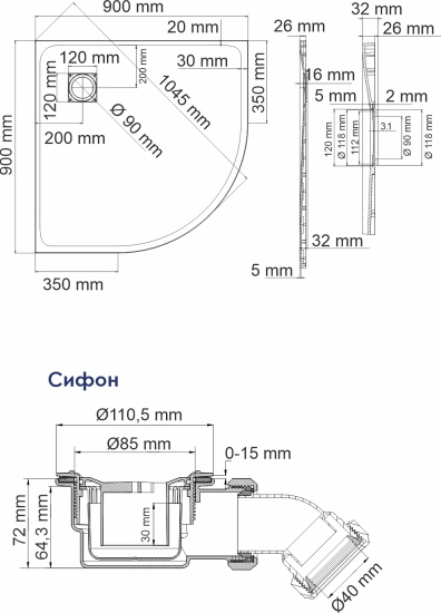 Поддон для душа Wasserkraft Elbe 74T01 90х90