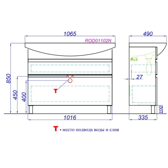 Тумба с раковиной Aqwella Rodos 105 напольная