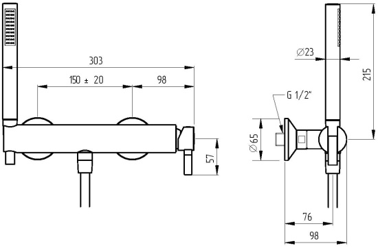 Смеситель для душа Migliore Sirius 28180 золото