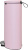 Мусорное ведро Brabantia FlatBack 103988 Мусорное ведро Brabantia FlatBack 103988