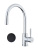 Смеситель для кухни Fiore Xenon 44NN5480, черный Смеситель для кухни Fiore Xenon 44NN5480, черный
