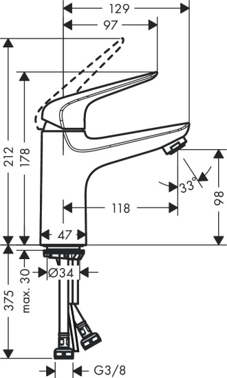 Смеситель для раковины Hansgrohe Novus 71032000