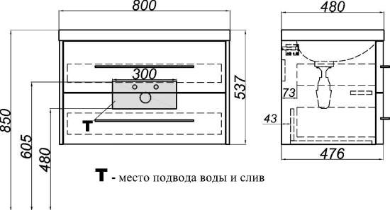 Тумба с раковиной Aqwella 5 stars Neringa 80 серый туман