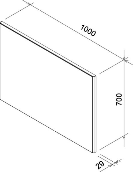 Зеркало Ravak Ring 100 белое