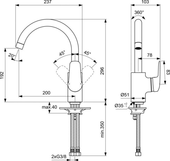 Смеситель для кухни Ideal Standard Ceraflex B1727AA