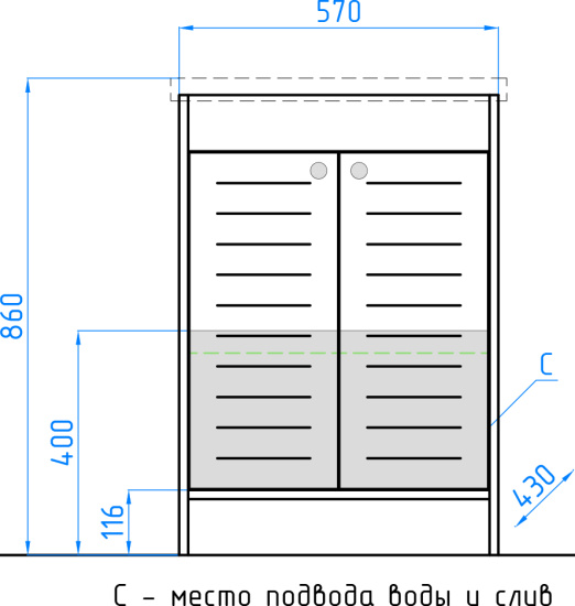 Мебель для ванной Style Line Кантри 60 венге