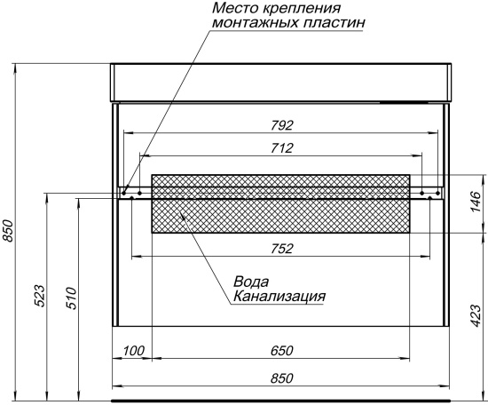 Мебель для ванной Aquanet Бруклин 85 белая