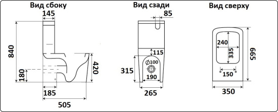 Унитаз-компакт CeramaLux 2170AXMHL