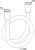 Душевой шланг Kludi Suparaflex Silver 6107205-00 160 см