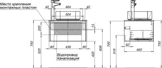 Тумба с раковиной Stworki Карлстад 60 дуб рошелье, роверелла, с отверстием под смеситель в столешнице