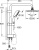 Душевой гарнитур Grohe New Tempesta Rustic 26454001 Душевой гарнитур Grohe New Tempesta Rustic 26454001