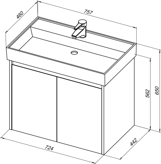 Мебель для ванной Aquanet Nova Lite 75 дуб рустикальный, с дверками