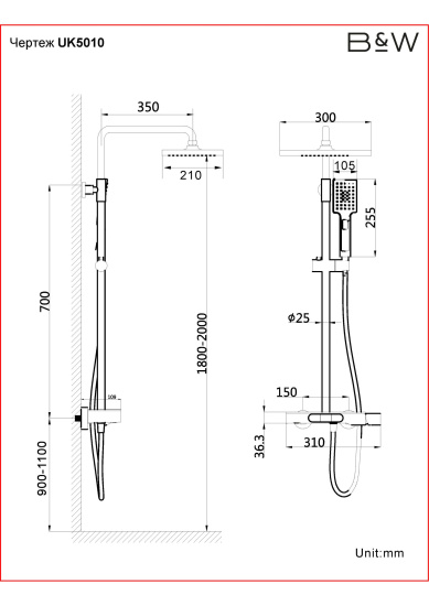 Душевая стойка Black&White Universe 5010CUK