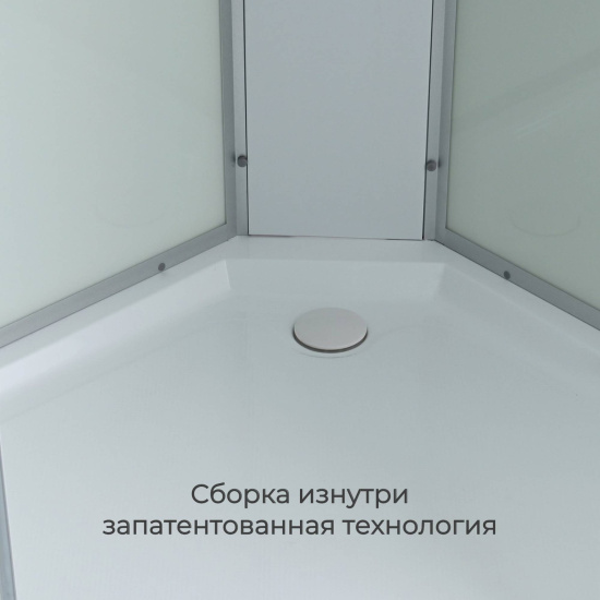 Душевая кабина AvaCan C2090 N без крыши