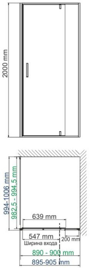 Душевой уголок Wasserkraft Neime 19P18