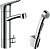 Смеситель для раковины Hansgrohe Logis 31515000 с гигиеническим душем, хром