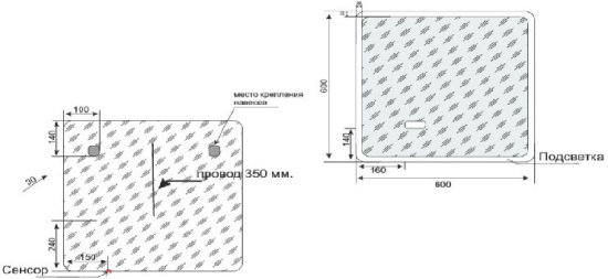 Мебель для ванной Style Line Атлантика 60 Люкс Plus, подвесная, ясень перламутр