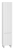 Пенал Brevita Виктори 35 R, белый