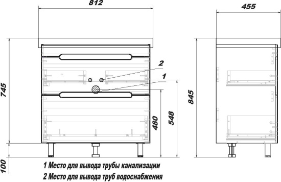 Мебель для ванной Sanstar Адель 80 напольная