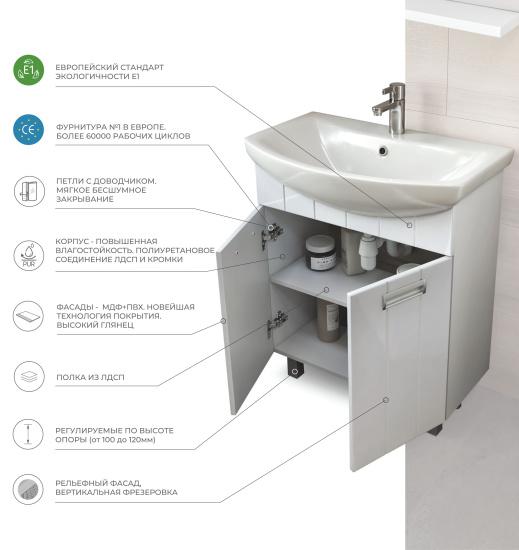 Тумба с раковиной Vigo Diana 60-2-0