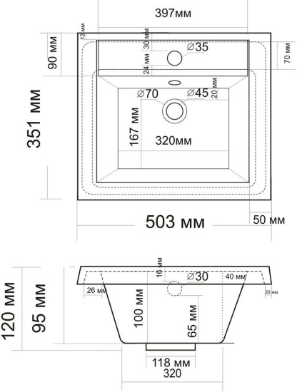 Тумба с раковиной Misty Торос 50 серый мрамор