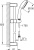 Душевой гарнитур Grohe New Tempesta 26162001 Душевой гарнитур Grohe New Tempesta 26162001