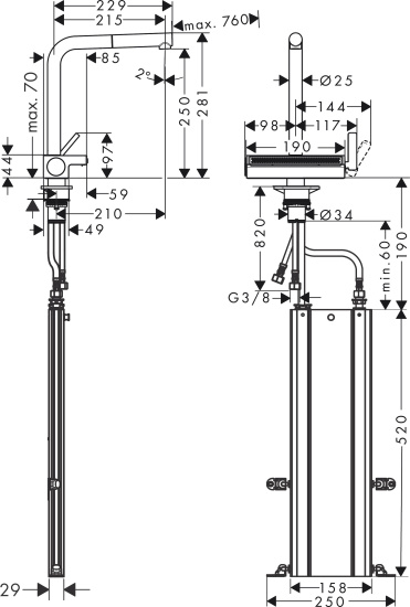 Смеситель для кухни Hansgrohe Aquno Select M81 73830670 черный матовый