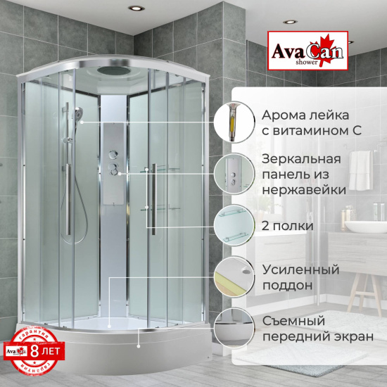 Душевая кабина AvaCan EM3090T стандартная прозрачная