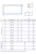 Шторка на ванну Vegas Glass Z2V+ZVF NOVO 200*90 02М 01, профиль черный матовый, стекло прозрачное