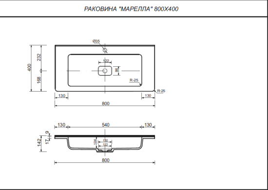 Тумба с раковиной Style Line Марелла 80 2 ящика Люкс антискрейтч серая, Plus подвесная