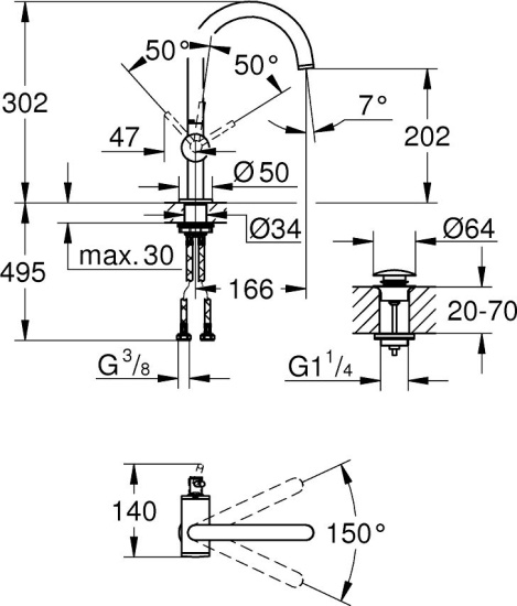 Смеситель для раковины Grohe Atrio New 32042DA3 теплый закат