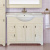 Тумба с раковиной Misty Ватикан 105 слоновая кость Тумба с раковиной Misty Ватикан 105 слоновая кость