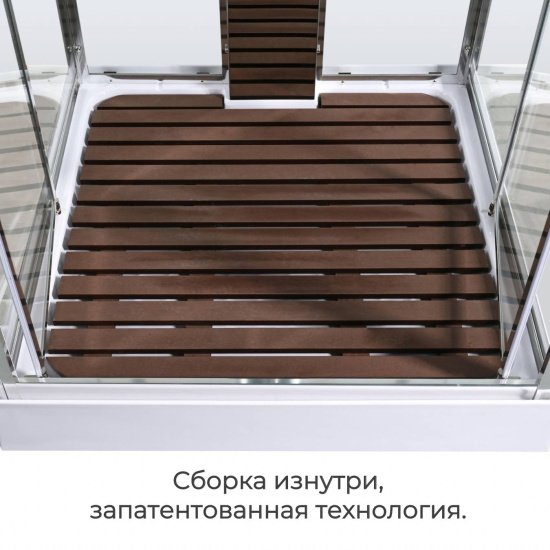 Душевая кабина AvaCan Z1910LED