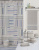 Мусорное ведро Creative Bath Ticking Stripe Мусорное ведро Creative Bath Ticking Stripe
