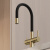 Смеситель для кухни Sancos Lucia SC4004BG, брашированное золото Смеситель для кухни Sancos Lucia SC4004BG, брашированное золото