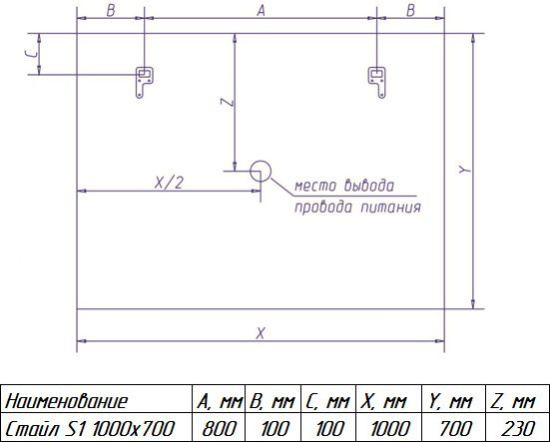 Зеркало Misty Стайл S1 100