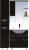 Пенал Misty Жасмин 35 L черная эмаль Пенал Misty Жасмин 35 L черная эмаль