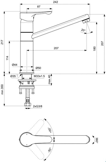 Смеситель для кухни Ideal Standard Alpha BC813AA