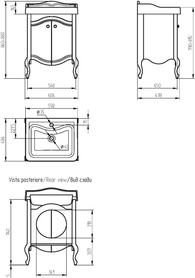 Тумба с раковиной Migliore Impero 60 с дверками, avorio