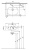 Раковина IFO Twins RP011150200 Раковина IFO Twins RP011150200