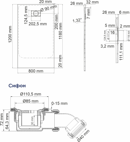 Поддон для душа Wasserkraft Elbe 74T06 120х80