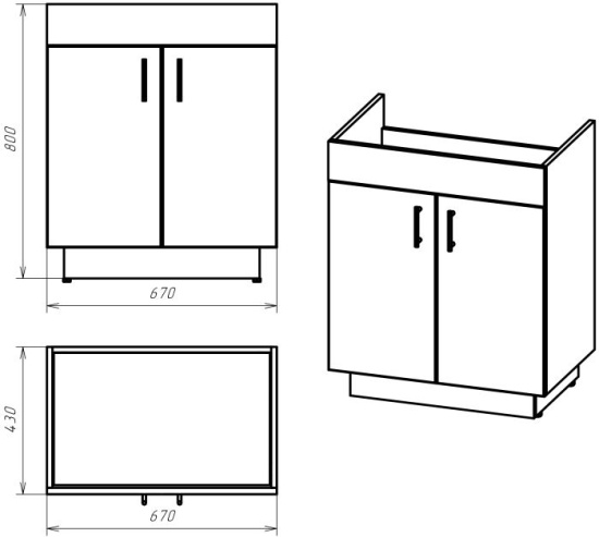 Мебель для ванной Misty Амбра 70 2 двери