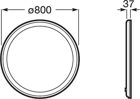 Зеркало круглое Roca Iridia 80 с подсветкой