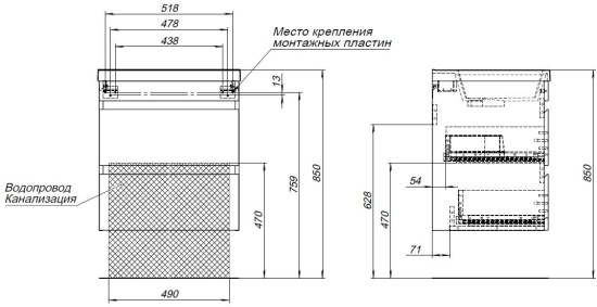 Тумба с раковиной Aquanet Нота New 58 дуб светлый