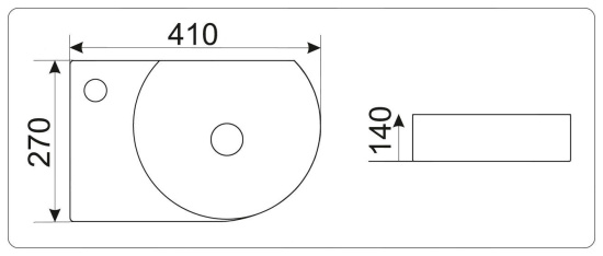 Раковина CeramaLux 9273R