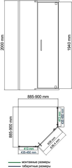 Душевой уголок Wasserkraft Leine 35P11 90x90 см