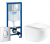 Инсталляция Grohe Rapid SL 38721001 с кнопкой смыва + унитаз подвесной CeramaLux TR2196ZK