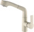Смеситель для кухни Elghansa Kitchen 56A1767 champagne Смеситель для кухни Elghansa Kitchen 56A1767 champagne